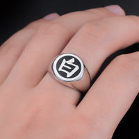 Shiro Signet Ring - Sterling Silver
